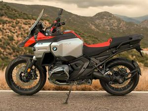 2026 BMW R 1300 GS ADVENTURE