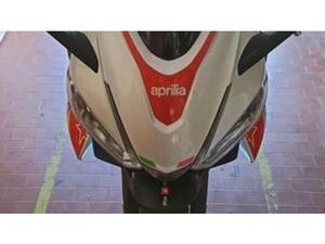 RS 660 LIMITED EDITION (2020 - 23)