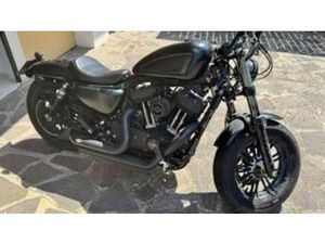 1200 FORTY-EIGHT SPECIAL (2018 - 20)