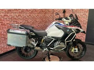 BMW R1250GS ADVENTURE