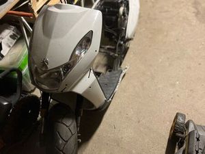 PIÈCE KISBEE STREET ZONE 2T