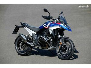 R1300 GS TROPHY 2024