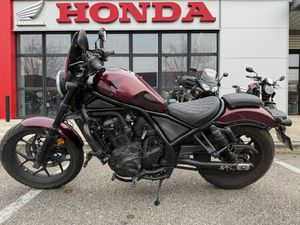 HONDA CMX 1100 REBEL 2021 1100 CM3 | MOTO CUSTOM | 67 000 KM | BORDEAUX | 38300 BOURGOIN JALLIEU