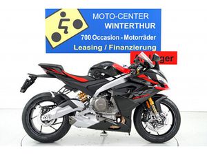 APRILIA RS 660, SPORT, MOTO NEUVE, CHF 13'660.- 35KW 35 KW A2