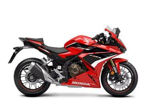 2023 HONDA® CBR500R