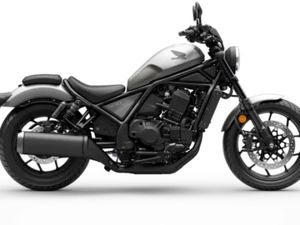 HONDA CMX 1100 REBEL DCT, CUSTOM, MOTO NEUVE, CHF 12'789.-
