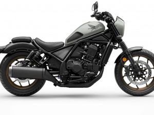 HONDA CMX 1100 REBEL DCT SPECIAL EDITION, CUSTOM, MOTO NEUVE, CHF 13'549.-