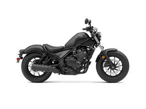 2022 HONDA® REBEL 500
