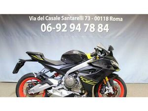 VENDO APRILIA RS 660 (2025) USATA A ROMA (CODICE 9888915) - MOTO.IT