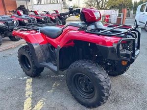 2018 HONDA TRX500FM2, MANUAL, PS, SERVICED, AGRI-REGISTERED, NEW TYRES, QUAD ATV