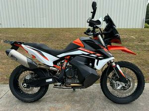 2021 KTM 890 ADVENTURE R