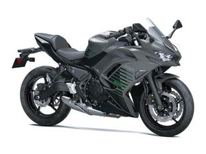 NEW 2026 KAWASAKI MOTORCYCLE NINJA 650 GREEN GREY
