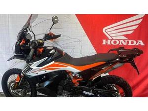 VENDO KTM 790 ADVENTURE R (2019 - 20) USATA A VITERBO (CODICE 9888827) - MOTO.IT
