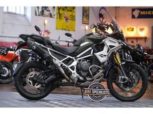 TRIUMPH TIGER 1200 RALLY PRO ADVENTURE - ARROW END CAN