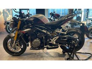VENDO TRIUMPH SPEED TRIPLE 1200 RS (2025) USATA A TRENTO (CODICE 9888689) - MOTO.IT