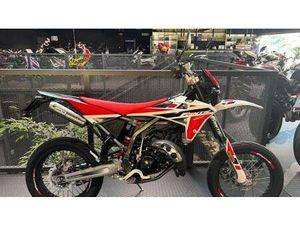 VENDO FANTIC MOTOR XM 50 MOTARD PERFORMANCE 2T (2021 - 22) USATA A FIRENZE (CODICE 9889144) - MOTO.IT