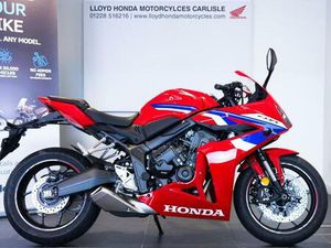 HONDA CBR650RA E-CLUTCH 649 CC