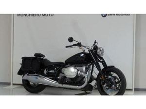 VENDO BMW R 18 (2020 - 24) USATA A ALBA (CODICE 9889084) - MOTO.IT