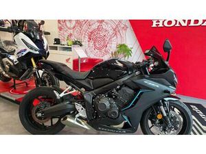 VENDO HONDA CBR 650 R (2021 - 23) USATA A PERUGIA (CODICE 9888467) - MOTO.IT