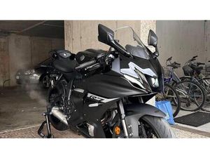 VENDO YAMAHA YZF R7 (2021 - 25) USATA A BRESSANONE/BRIXEN (CODICE 9888810) - MOTO.IT