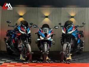 BMW M 1000 RR - 2024 - DEALERONDERHOUDEN - NIEUWSTAAT — MOTOREN | BMW — MARKTPLAATS