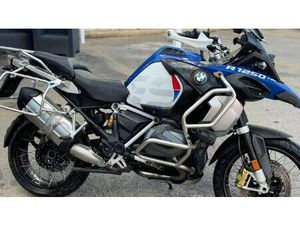 VENDO BMW R 1250 GS ADVENTURE (2019 - 20) USATA A PALERMO (CODICE 9888701) - MOTO.IT