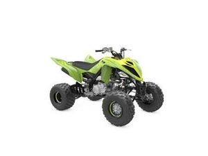 YAMAHA YFM 700 R SE / GARANTIE / NEU / LOF OPT. /