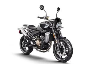 2025 HUSQVARNA SVARTPILEN 801 SAVE $750 RABAIS