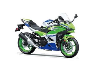 2024 KAWASAKI NINJA 500 SAVE $1115 RABAIS