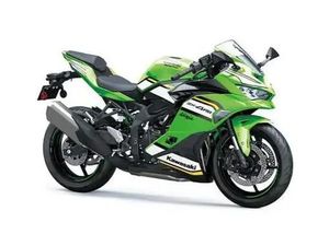 2025 KAWASAKI NINJA ZX-4RR KRT