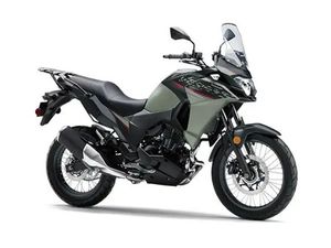 2025 KAWASAKI VERSYS-X 300 SAVE $250 RABAIS