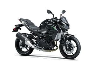 2024 KAWASAKI Z500 SAVE $1253 RABAIS