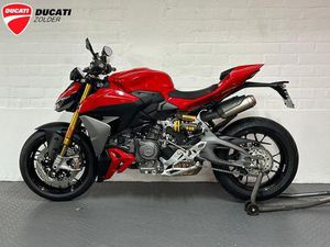 ② MOTEUR EXÉCUTIF STREETFIGHTER V2S