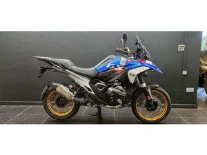 NEW BMW R 1300 GS 1300 TE ASA CARDAN FOR SALE IN ESSEX