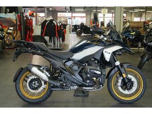 BMW R1300GS OPTION 719 AUTOMATIK +3 PAKETE +5 EXTRAS
