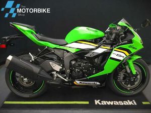 KAWASAKI ZX-6R