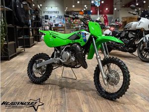 2026 KAWASAKI KX65 // LIME GREEN