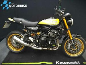KAWASAKI Z900RS