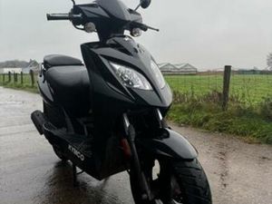 KYMCO AGILITY 50 BROMSCOOTER 2020 — SCOOTERS | KYMCO — MARKTPLAATS