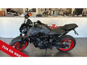 VENDO YAMAHA MT-07 PURE (2023 - 25) USATA A TRADATE (CODICE 9889474) - MOTO.IT
