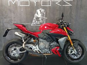 STREETFIGHTER V2 (35KW)