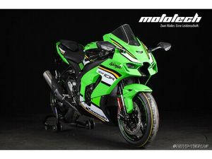 NINJA ZX-10R MY25 STAGE 1