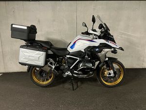 R 1250 GS