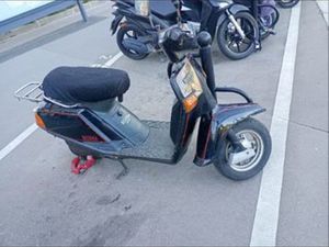 YAMAHA BELUGA 1983 80 CC