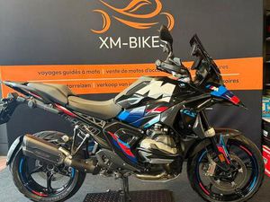 ② BMW R 1300 GS KIT DECO M