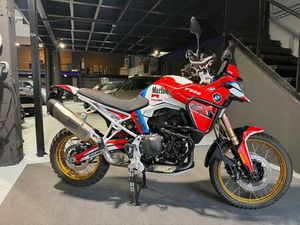 BMW - F900GS