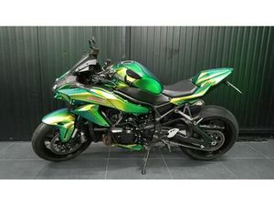 KAWASAKI Z H2 SE 2020 1000 CM3 | MOTO ROADSTER | 18 464 KM | 77400 ST THIBAULT DES VIGNES