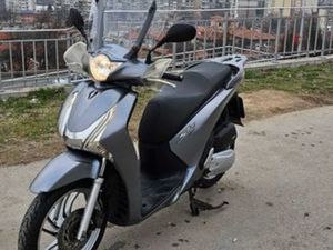 HONDA SH150 2014 ГР. РУСЕ ЧАРОДЕЙКА - СЕВЕР