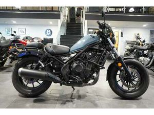 USED HONDA CMX500 REBEL FOR SALE IN CARLISLE