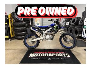 2021 YAMAHA YZ250F MONSTER ENERGY YAMAHA RACING EDITION